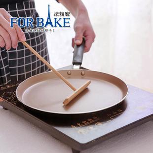 Kitchen cooking pan crepe frying pan baking mould不沾煎锅
