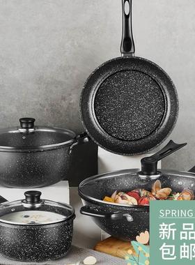 cooking pot 3set frying pan soup non stick tool pot