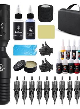 Professional Rotary Tattoo Machine Set Wireless Tattoo Machi