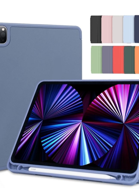 适用于iPad Pro11 12.9 2022 Case iPad 9.7 Air3 Pro 10.5 Air4/5 ipad7/8/9th10.2 ipad 10th 10.9 Cover