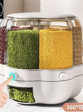 2L Plastic Cereal Dispenser Storage Box Food Rice Container