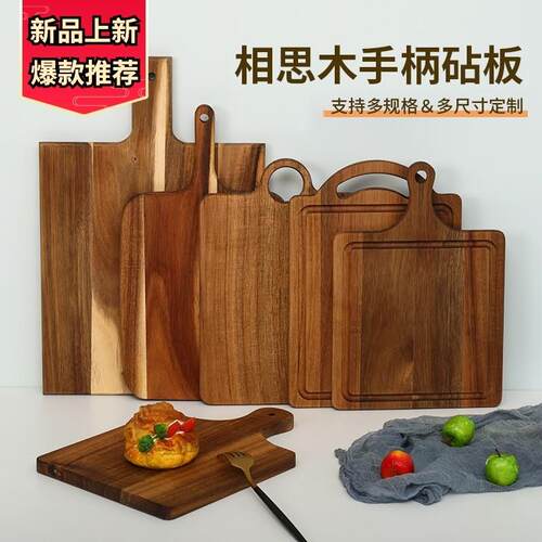 24 Organic Bamboo Chopping Board Kitchen Food Cutting Board