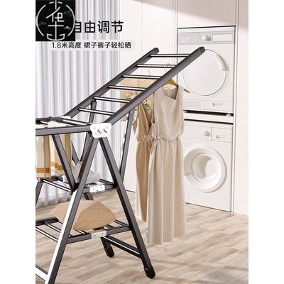clothes drying rack folding laundry garment dryer hanger
