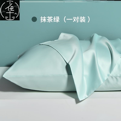 Satin pillow-case ice silk pillow core three-piece universal