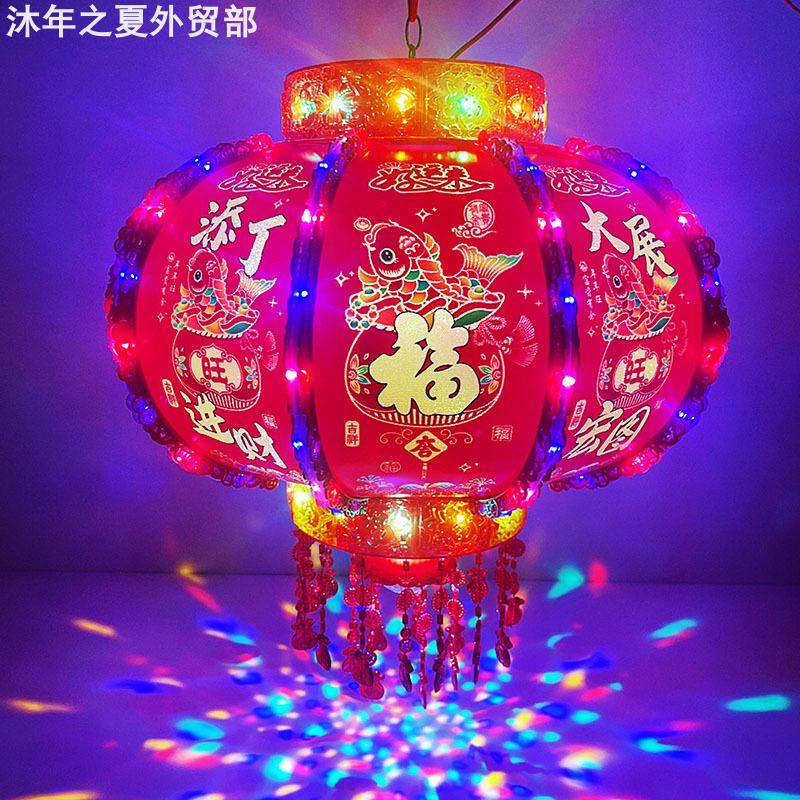 New Spring Festival Wedding LED Lantern春节婚庆乔迁灯笼