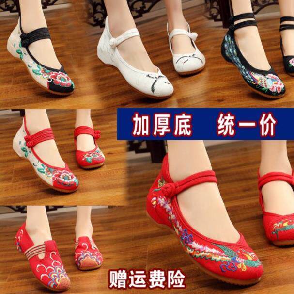 布鞋花布鞋绣花女春季淡雅改良女款纯白春夏毛球绣鞋平底牛筋底鞋|ruв категории Женская обувь, низкий чистка - от Buy2taobao.com для оказания профессиональной услуги покупки агента Taobao