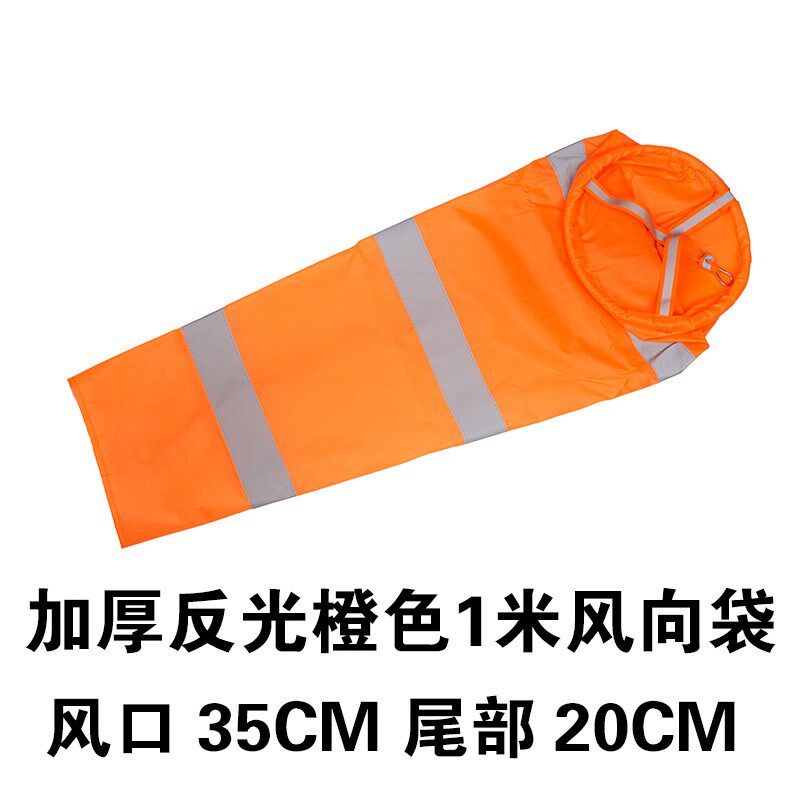 Meteorology Dedicated Wind vane Wind direction Metal Tricyclic Airflow instrument outdoors Wind power test wind speed Measuring instrumentin the Hardware/Tool , Instrumentation , Anemometer  category - from Buy2taobao.com to provide professional Taobao agent buy service