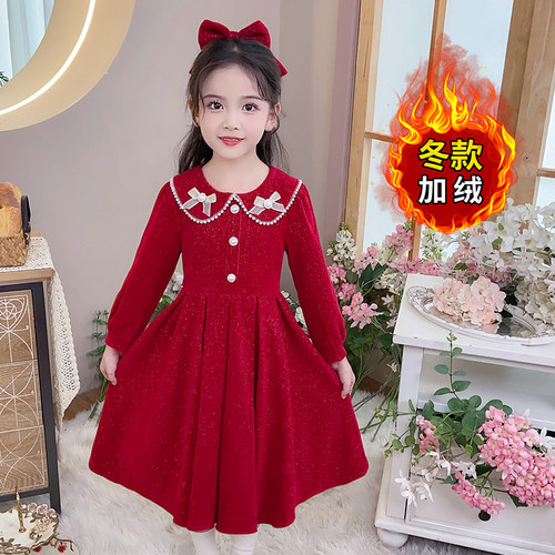 女童连衣裙2026秋冬加绒洋气娃娃领公主裙冬季日常加厚女宝宝冬裙