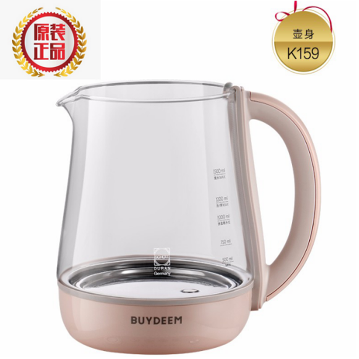 北鼎养生壶壶身K159 K185 K152 K11 K21养生壶玻璃配件正品