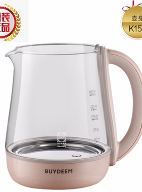 北鼎养生壶壶身K159 K185 K152 K11 K21养生壶玻璃配件正品
