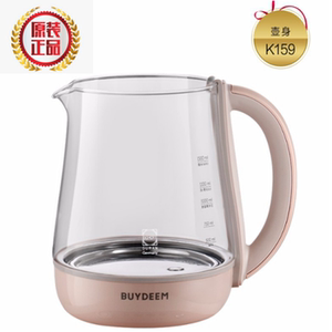 北鼎养生壶壶身K159 K185 K152 K11 K21养生壶玻璃配件正品