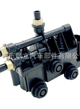RVH500055汽车分配阀适用于路虎全新包邮