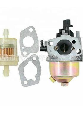 化油器适用于 HP414 SP414 HP164 SP164 M411PD RS100割草机