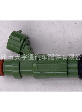 适用于  Laer 2.0L 2004-2007 喷油嘴 B250
