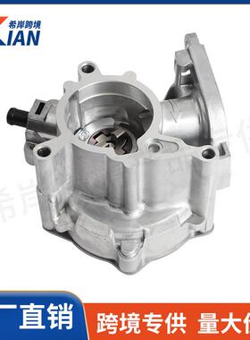 06J145100R 06J145100C 06J145100G刹车真空泵适用Q5奥迪A4 A5 A6