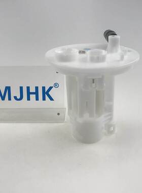 23210-87403汽油格适用于丰田特锐油箱内置汽油滤芯