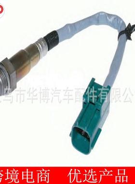 适用于尼桑汽车氧传感器LAMBDASENSOR0258006513/0258006462