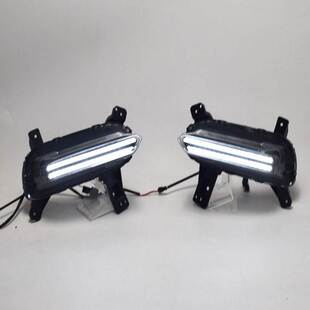 适用于19-20款起亚赛拉图日行灯Kia Cerato日行灯 起亚K3日行灯