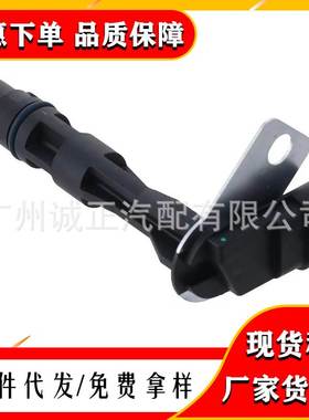 12561211 PC273 8125612110 5S1253 SU1277 213-363