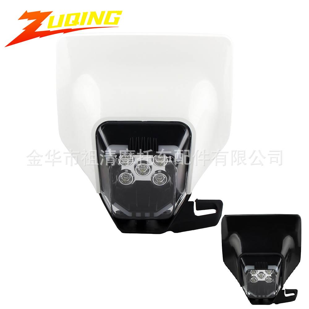 越野摩托车灯适用于TE 250 450 FC FE TC125 300LED胡思瓦纳大灯