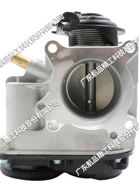 适用于节气门体-大众奥迪 030133064F 全新质保1年