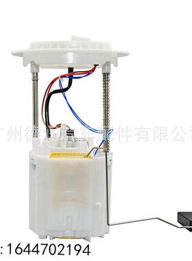 适用奔驰燃油箱汽油泵燃油泵总成1644702194