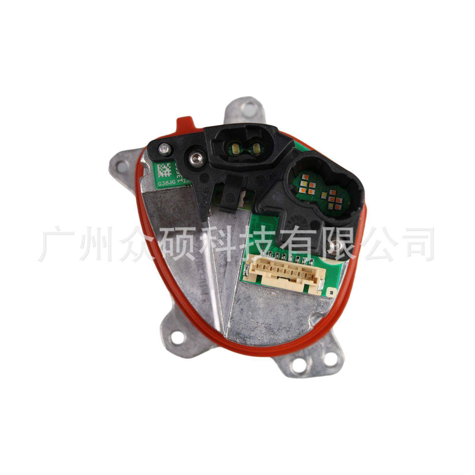 新款LED大灯光源模块G30G38带激光日行灯模块23508301