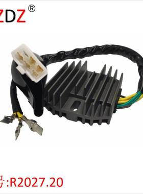 2027.20 适用于 Honda CBR954RR VTX1800R VTX1800N VTX1800 T F