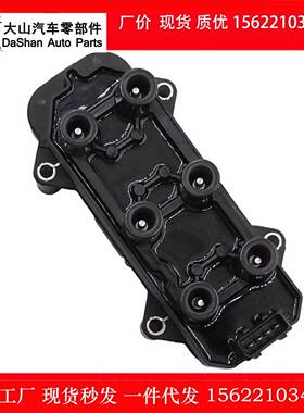 适用于欧宝沃克斯豪尔点火线圈高压包GN1019912B1 12712 1208007