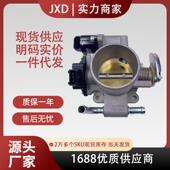 适用于别克凯越1.6节气门总成F01R00U006 9015247 F01R065905翻新