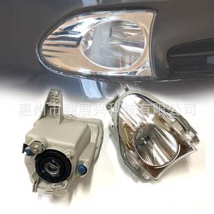 适用于10-13款雷克萨斯ES240 ES350前保险杠雾灯 防雾灯 杠灯