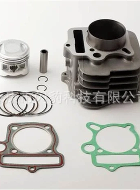 银翔140CC发动机汽缸体组合适合YINXIANG活塞活塞环气缸垫套件