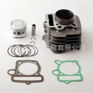 銀翔140CC發(fā)動機汽缸體組合適合YINXIANG活塞活塞環(huán)氣缸墊套件