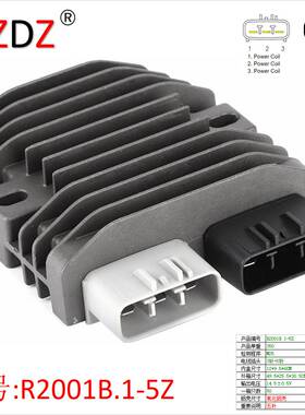 2001B.1-5 五针 适用于 Can-am Commander 1000 32100-116-0100