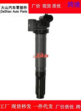 适用于FIAT菲亚特500汽车点火线圈高压包68070492AB/AC/AD UF649