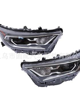 圆配车企适用丰田荣放RAV42019大灯混合动力汽车照明配件跨境直发