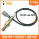 翼豹 后氧传感器 力狮 适用于斯巴鲁 森林人 2.0L 22690 AA700