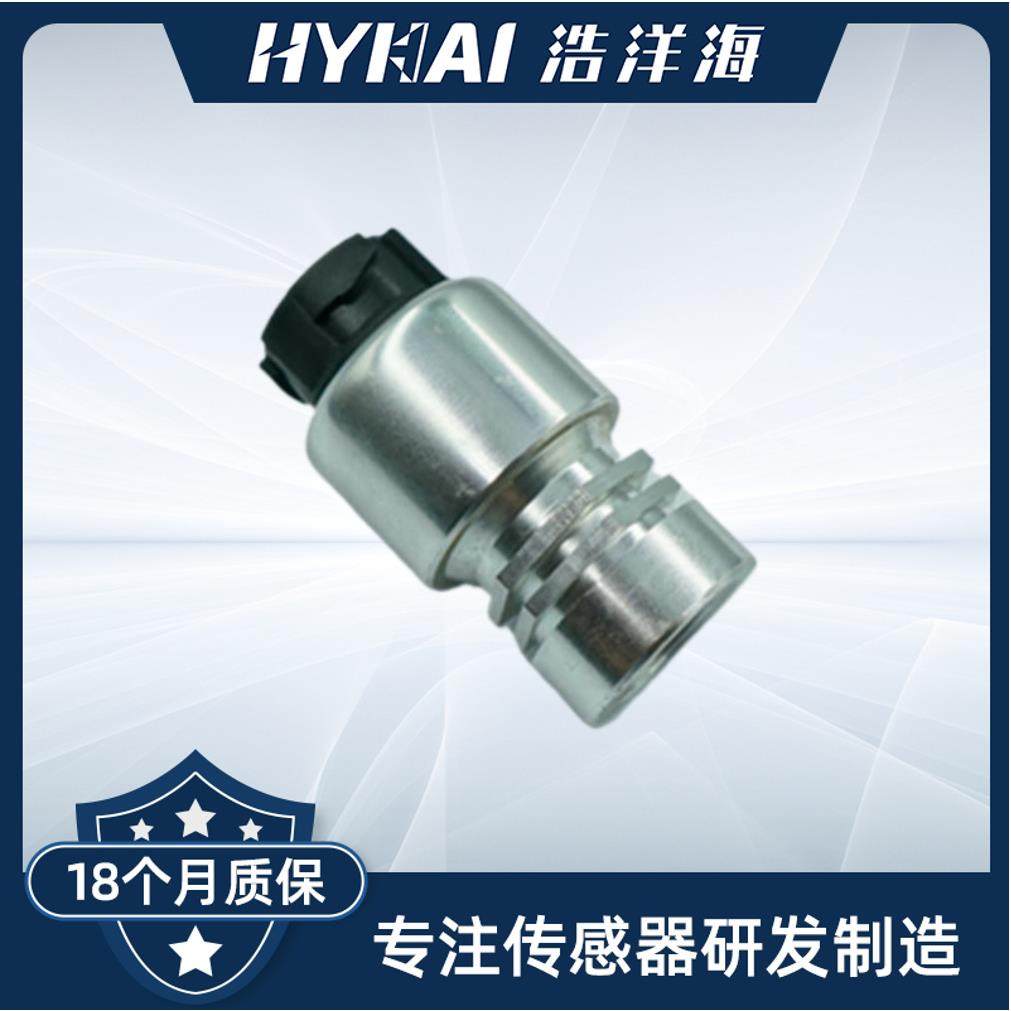 适用于东风卡车 车速传感器 OE:LG953L2,LG953L2,LG953L2,搬运/仓储/物流设备,叉车配件,淘宝优惠券,粉丝福利购,淘宝优惠卷