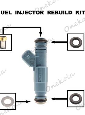 喷油嘴O型圈密封圈滤网修理包 适用福特雪佛兰庞蒂亚克0280155715