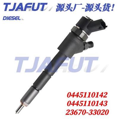 0445110142喷油器总成0445110143全新23670-33020品质保障