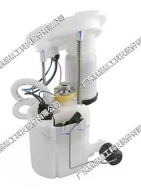 适用燃油泵总成-宝马16117243974 16117243975全新质保1年