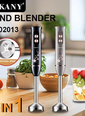 外贸SOKANY02013搅拌棒家用料理机手持搅拌棒HAND 带杯子