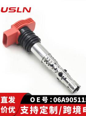 适配大众帕萨特奥迪A4 A6-1.8T汽车点火线圈06A905115L跨境