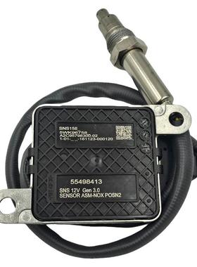 Nox氮氧传感器5WK9675855498413适用于17-19科鲁兹1.6L-L4