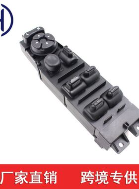 68171680AA适用于道奇玻璃开关68171680AB 56049805AA 56049805AB