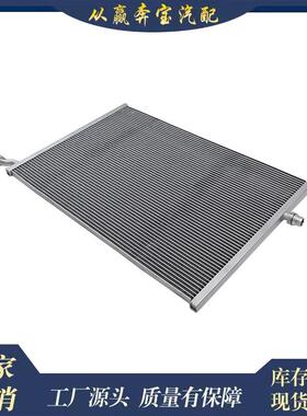 适用奔驰W205A205C205S205冷却液散热器冷凝器A0995002003