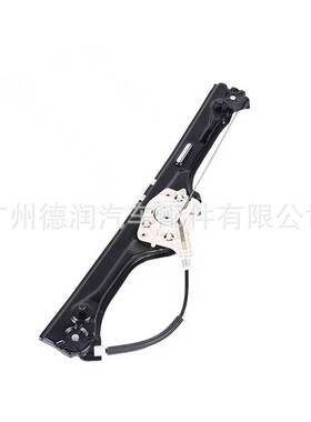 适用宝马X5E70后车门车窗玻璃升降器支架51357166381 51357166382