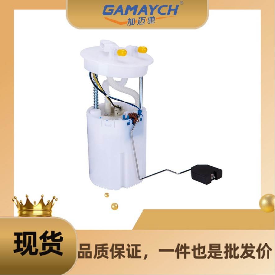1GD919051E 汽油格 适用大众 06-09款捷达