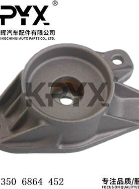 适用于宝马MINI迷你1系2系后减震顶胶后机顶胶轴承OE:33506864452