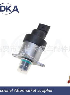 适用博士系统燃油计量阀计量单元 0928400702 0 928 400 702